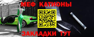 mdma Рязань