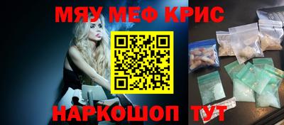 mdma Рязань