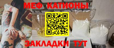 mdma Рязань