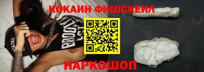 Альфа ПВП Рузаевка