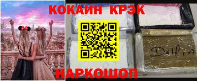 mdma Рязань