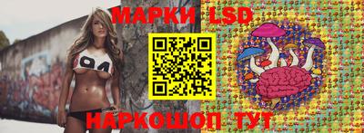 mdma Рыбинск