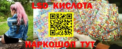 mdma Рязань