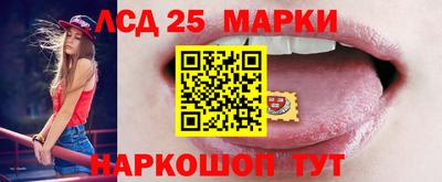 mdma Рыбинск