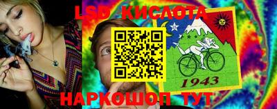 mdma Рыбинск