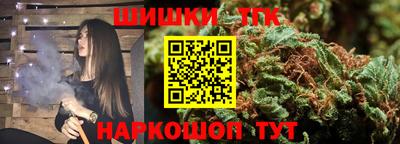 mdma Рязань