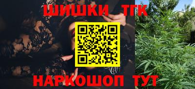 mdma Рыбинск