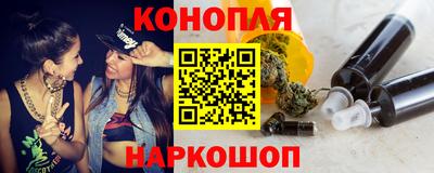 mdma Рыбинск