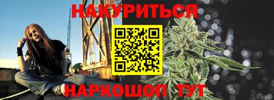 mdma Рыбинск