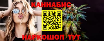 Альфа ПВП Рузаевка
