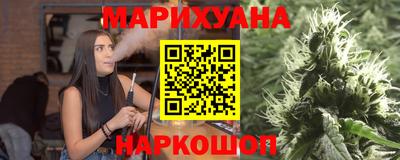 mdma Рыбинск