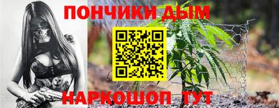 mdma Рязань