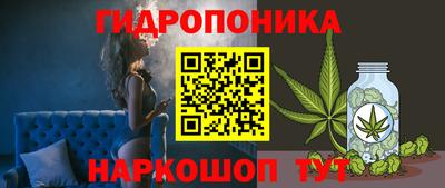 mdma Рыбинск