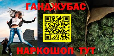 mdma Рязань