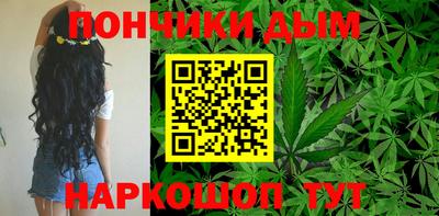 mdma Рыбинск