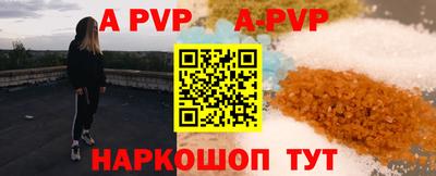 mdma Рязань