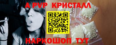 mdma Рыбинск