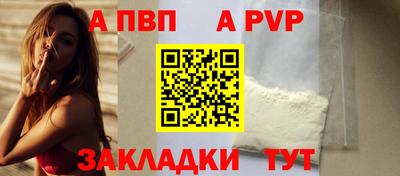 mdma Рыбинск
