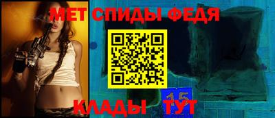 mdma Рязань