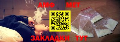 mdma Рязань