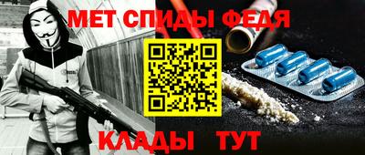 Альфа ПВП Рузаевка