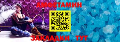 mdma Рязань