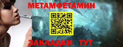 mdma Рязань