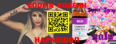 mdma Рыбинск