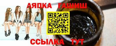 mdma Рыбинск