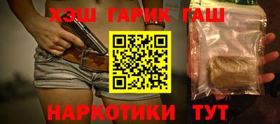 mdma Рязань