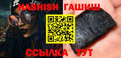 Альфа ПВП Рузаевка