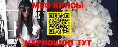 Альфа ПВП Рузаевка