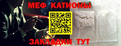 mdma Рязань